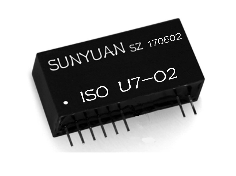 7、ISO U-O/ISO A-O/ISO R-O系列兩線制無源型4-20mA電流環(huán)回路饋電模擬信號隔離變送器