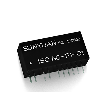 18、ISO AC-P-O系列工頻交流脈沖信號(hào)(AC-DC)轉(zhuǎn)模擬信號(hào)隔離放大器變送器